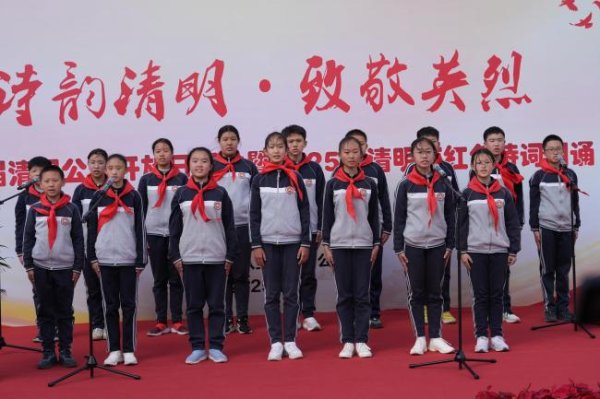 乐盈配资 赏春花、看演出、观非遗……北京清明推出多项文旅活动