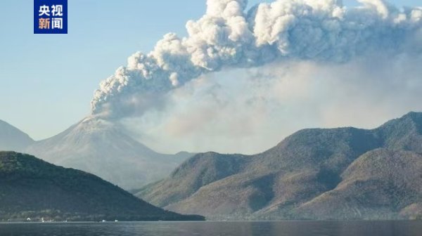 浩源配资 印尼勒沃托比火山喷发 灰柱高达3500米