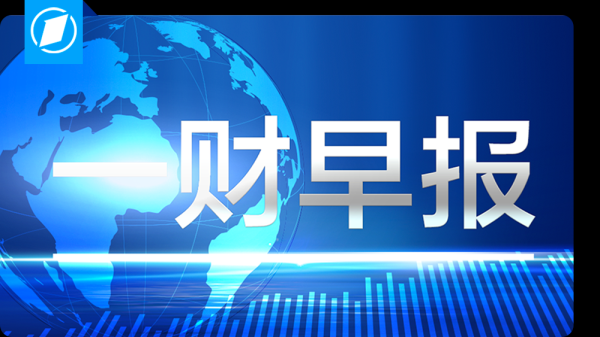 骆驼优配门店 国家卫生健康委通报关于肖某引发舆情事件调查处置进展情况
