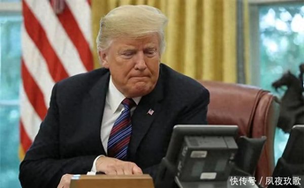 开源优配 特朗普揭莫迪老底，给我国送礼，印度不能忍了，罕见向中俄表态